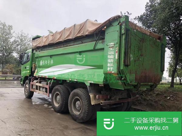 轉(zhuǎn)讓國五18年歐曼，環(huán)保大箱，5米8自卸車手續(xù)齊全無事故