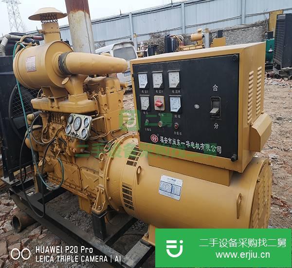 300千瓦二手柴油發電機組便宜出售上柴原裝無拆卸
