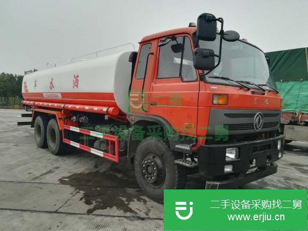 轉讓東風后雙橋19噸灑水車