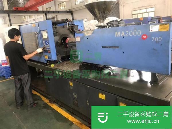 轉讓倒閉廠海天800噸2400噸2100噸470噸380噸160噸注塑機