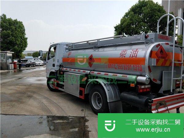 出售二手5噸加油車帶牌照