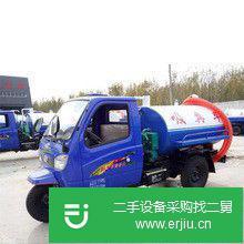 三輪吸糞車低價出售 全國送車