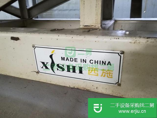 轉讓出售二手馬牌繡花機兩臺
