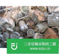 轉(zhuǎn)讓出售二手八成新電機
