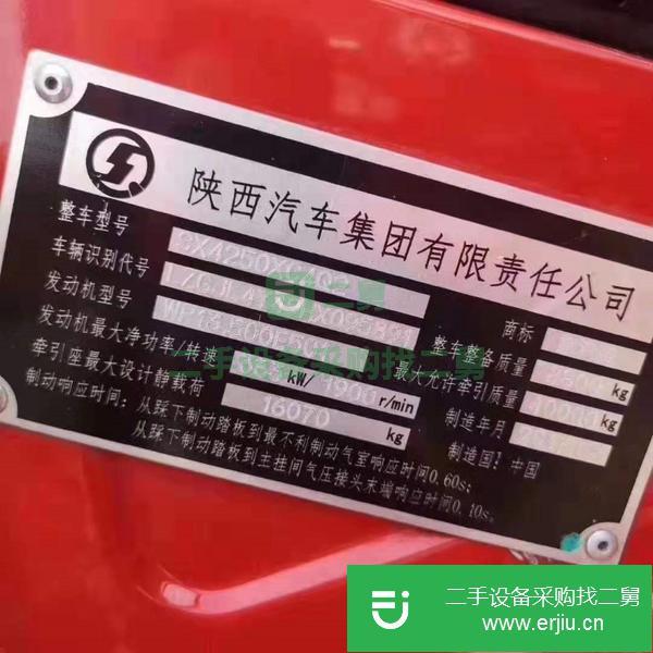 轉讓出售17年德龍X3000牽引車   國五排放  500馬力