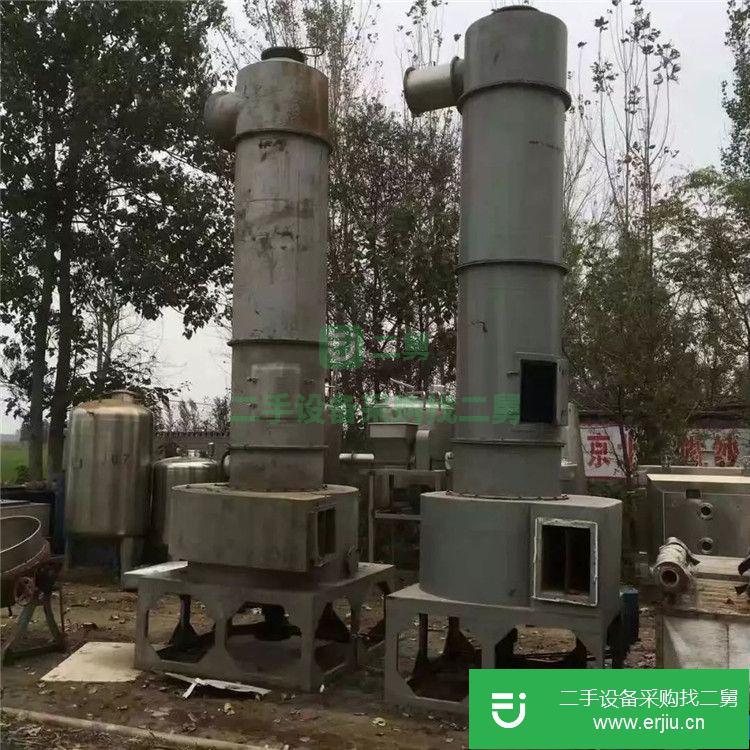 轉讓二手80型閃蒸干燥機 二手高速旋轉閃蒸干燥機