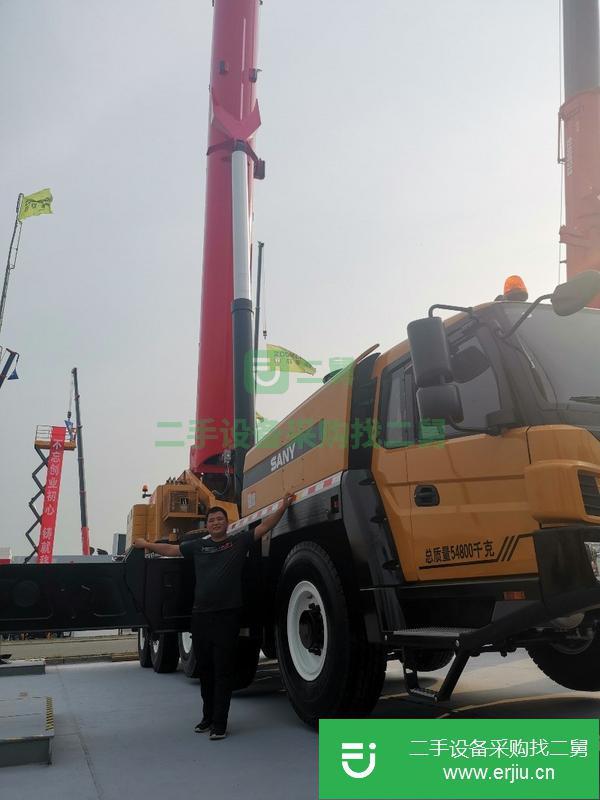 出售二手的北京牌徐工50k-1吊車