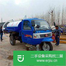 三輪吸糞車低價出售 全國送車