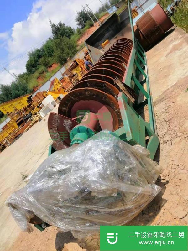 九成新洗砂機低價轉讓出售