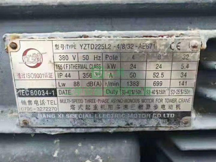 8成新出售兩臺百脈5610塔吊中聯(lián)通用匯友塔吊5610塔吊湖