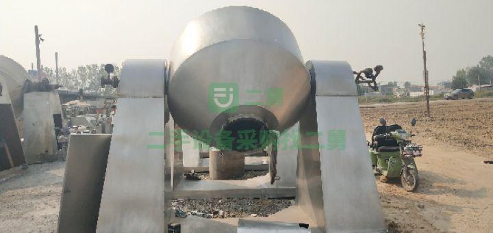 出售二手9成新搪瓷雙錐干燥機