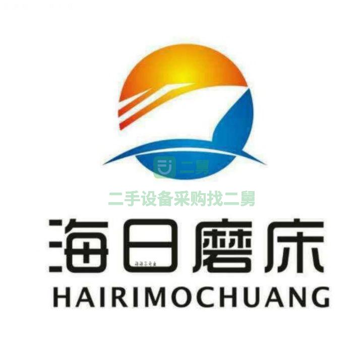 海日磨床出售上海機床廠外圓磨床MQ1350B*3000