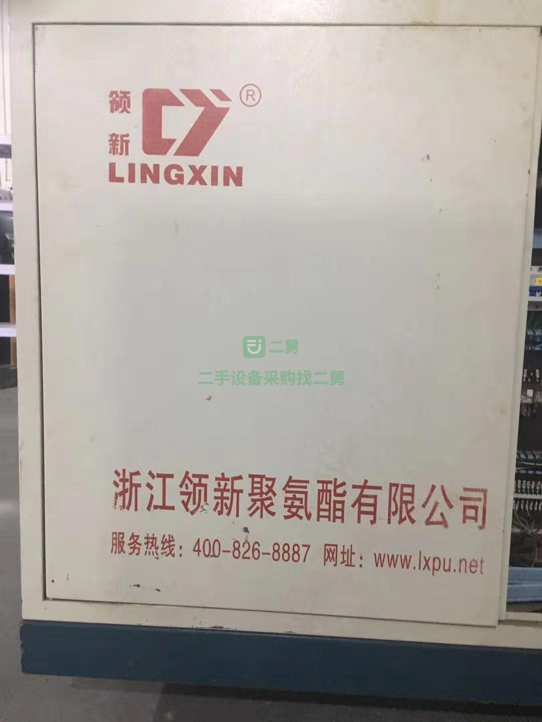 底價轉(zhuǎn)讓聚氨酯發(fā)泡機