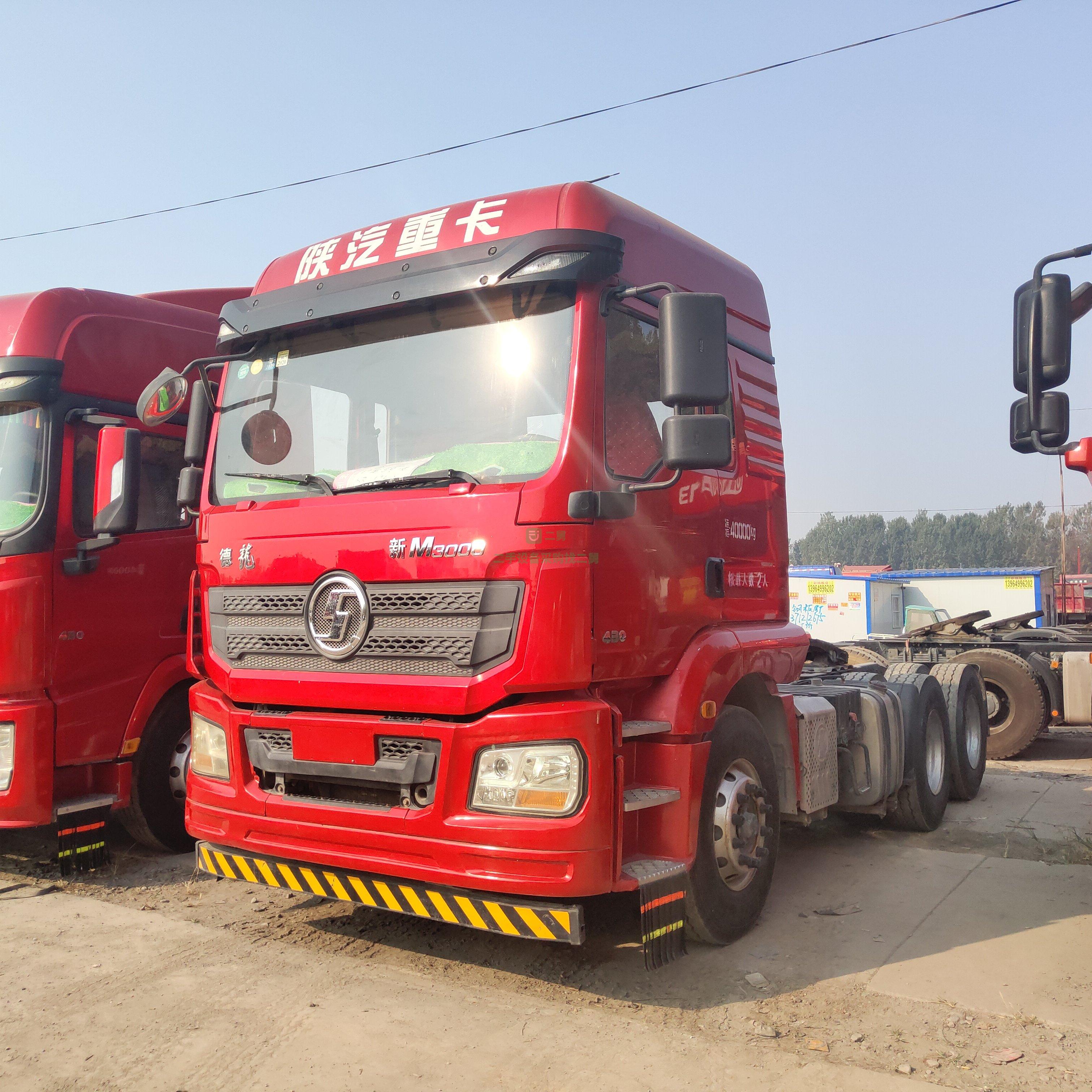 急售8成新二手牽引車 德龍新M3000 430馬力陜汽德龍新M3000山東省濟寧市