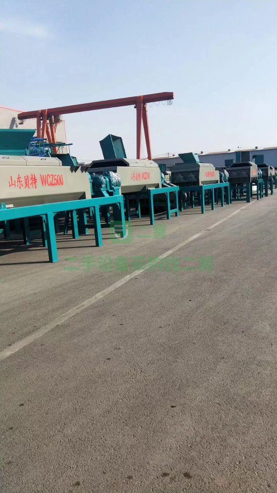 翻新新舊二灰、水穩(wěn)攪拌站山東貝特工程機(jī)械WCZ400-800
