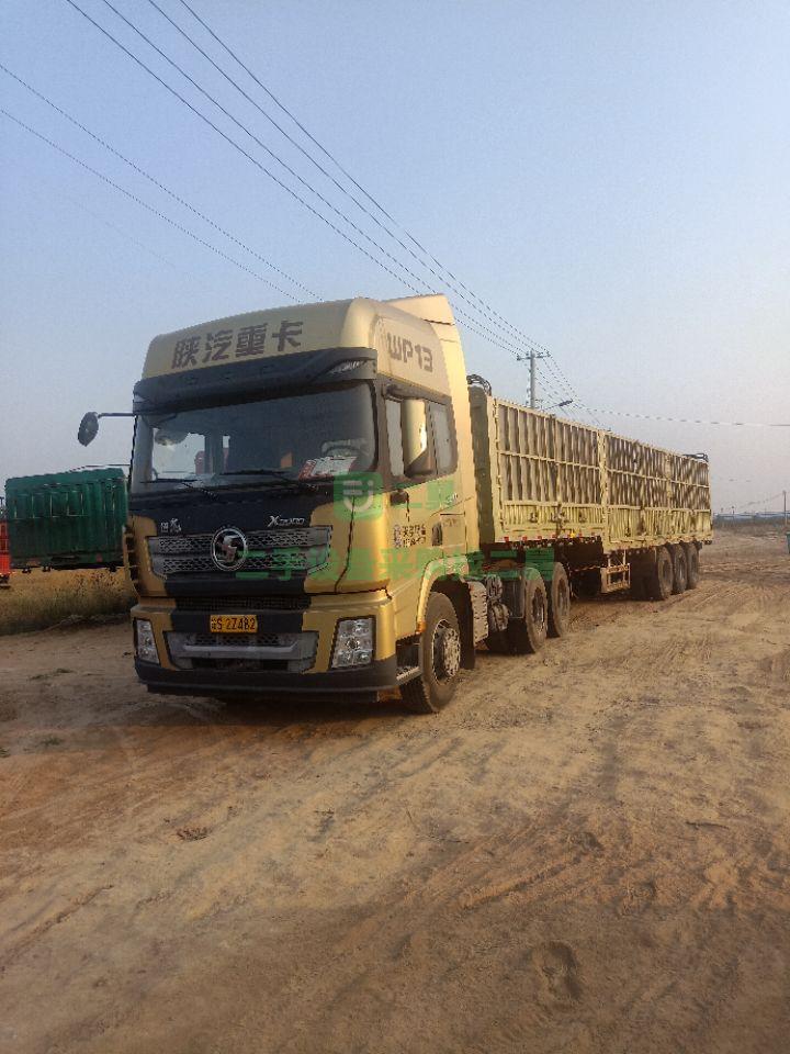 出售18年二手牽引車陜汽德龍X3000 500馬力 雙驅(qū)國(guó)五