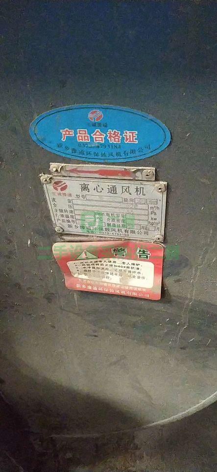 9成新出售128袋除塵器河南省鄭州市