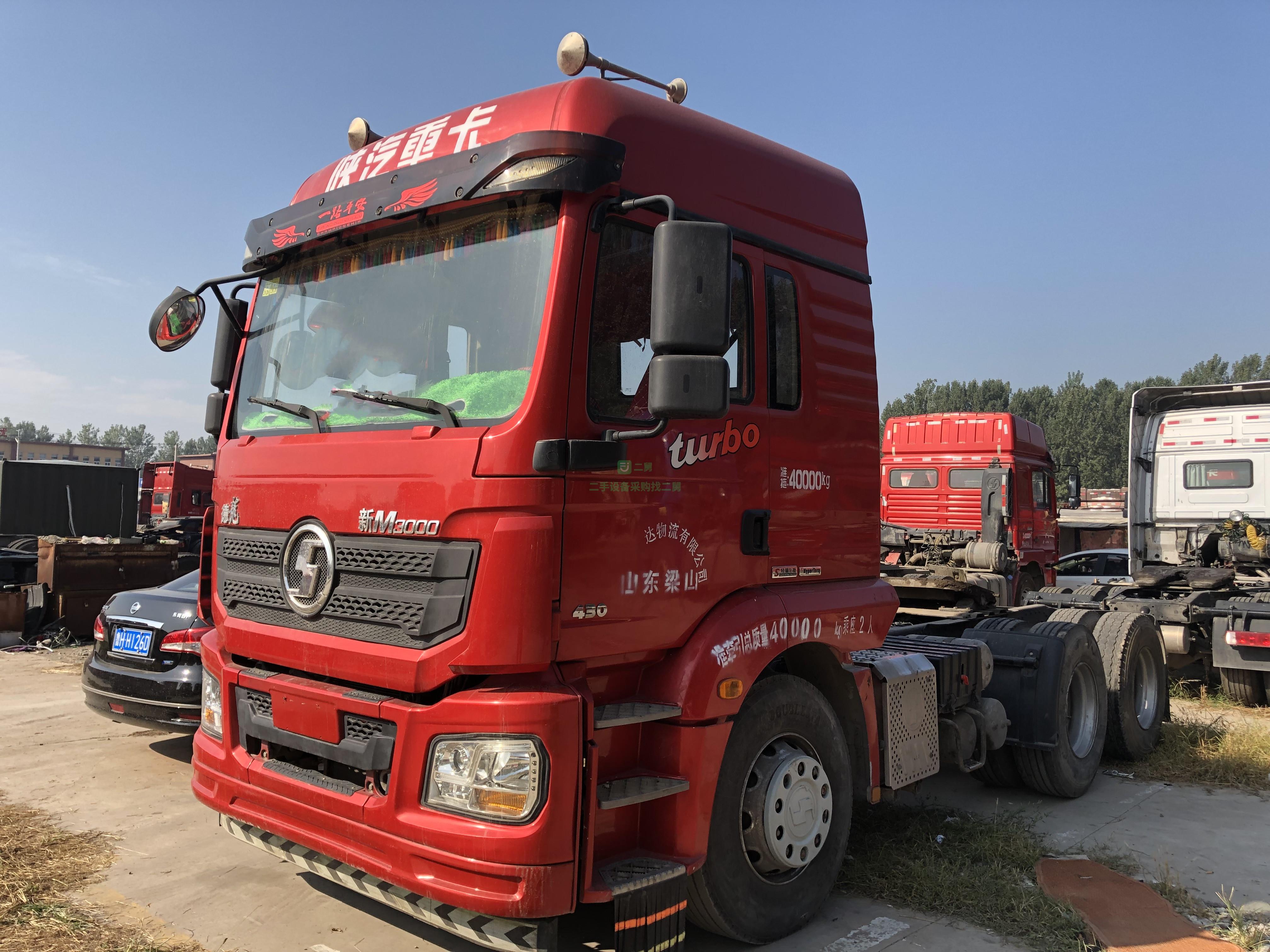 急售個人一手車陜汽德龍二手牽引車雙驅國五430馬力