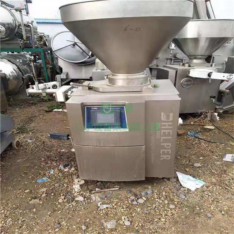 特銷二手灌腸機 二手真空定量灌腸機 二手液壓灌腸機