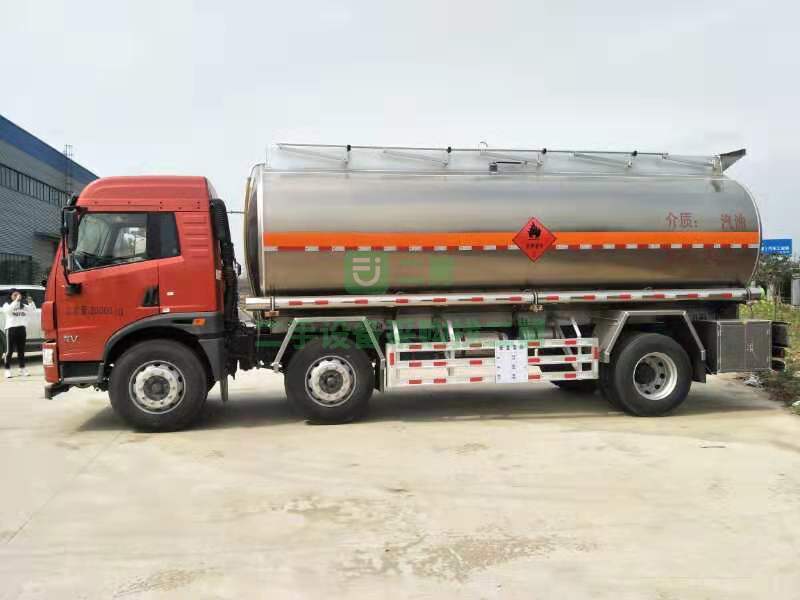 急售9解放悍V鋁合金運油車20噸山東