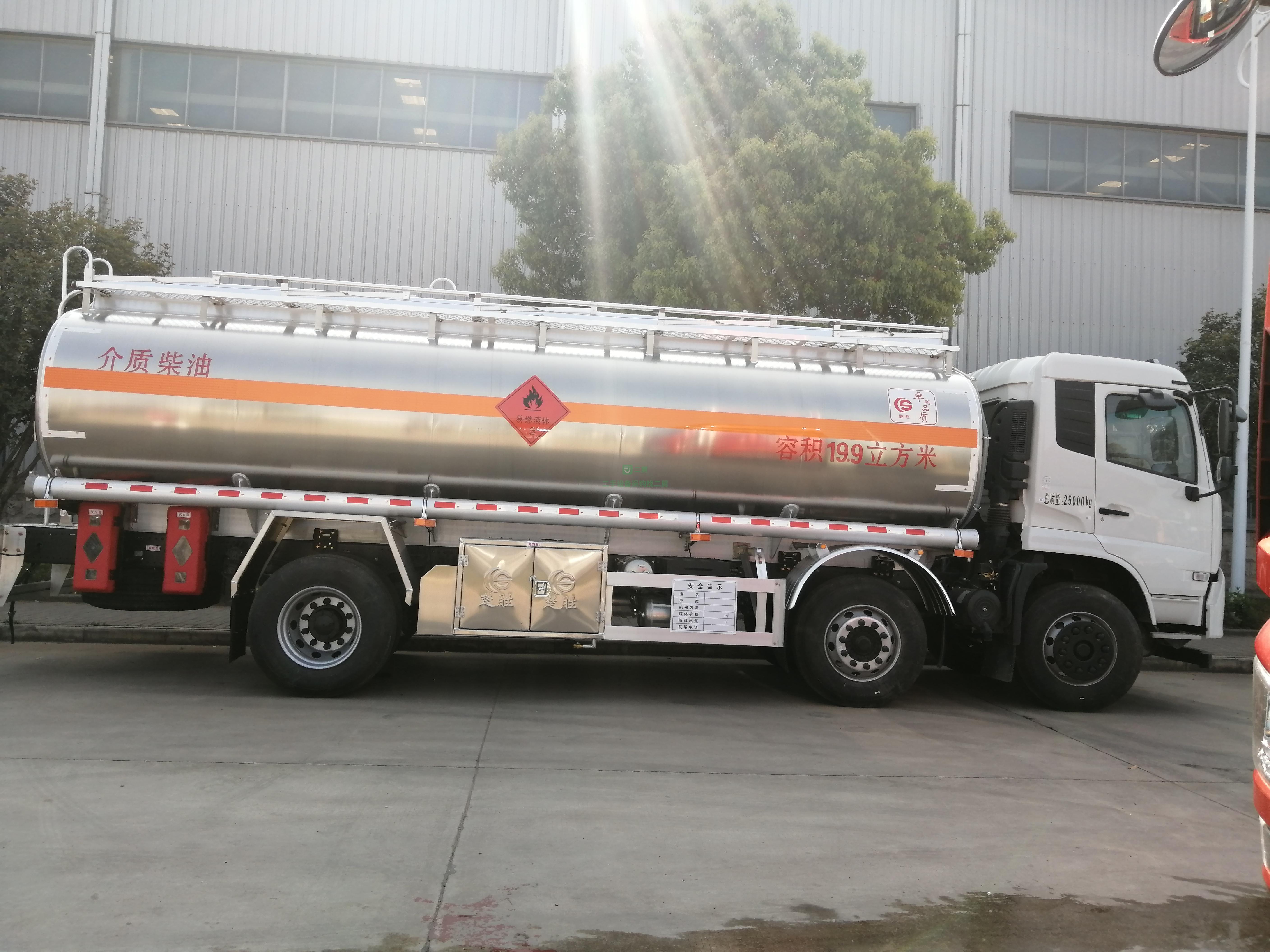 急售東風(fēng)天錦鋁合金運(yùn)油車20方重慶市
