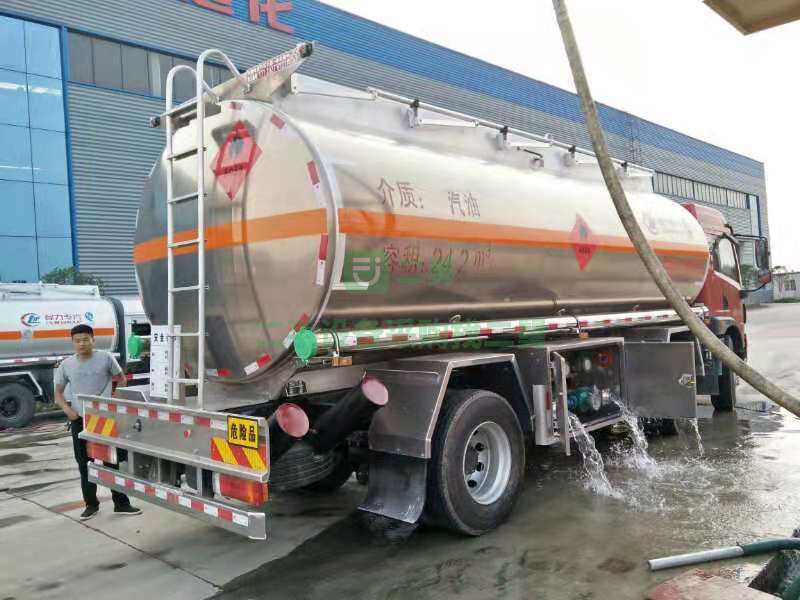急售9解放悍V鋁合金運油車20噸山東