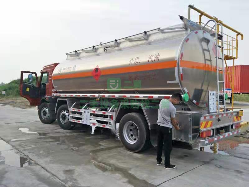 急售9解放悍V鋁合金運油車20噸山東