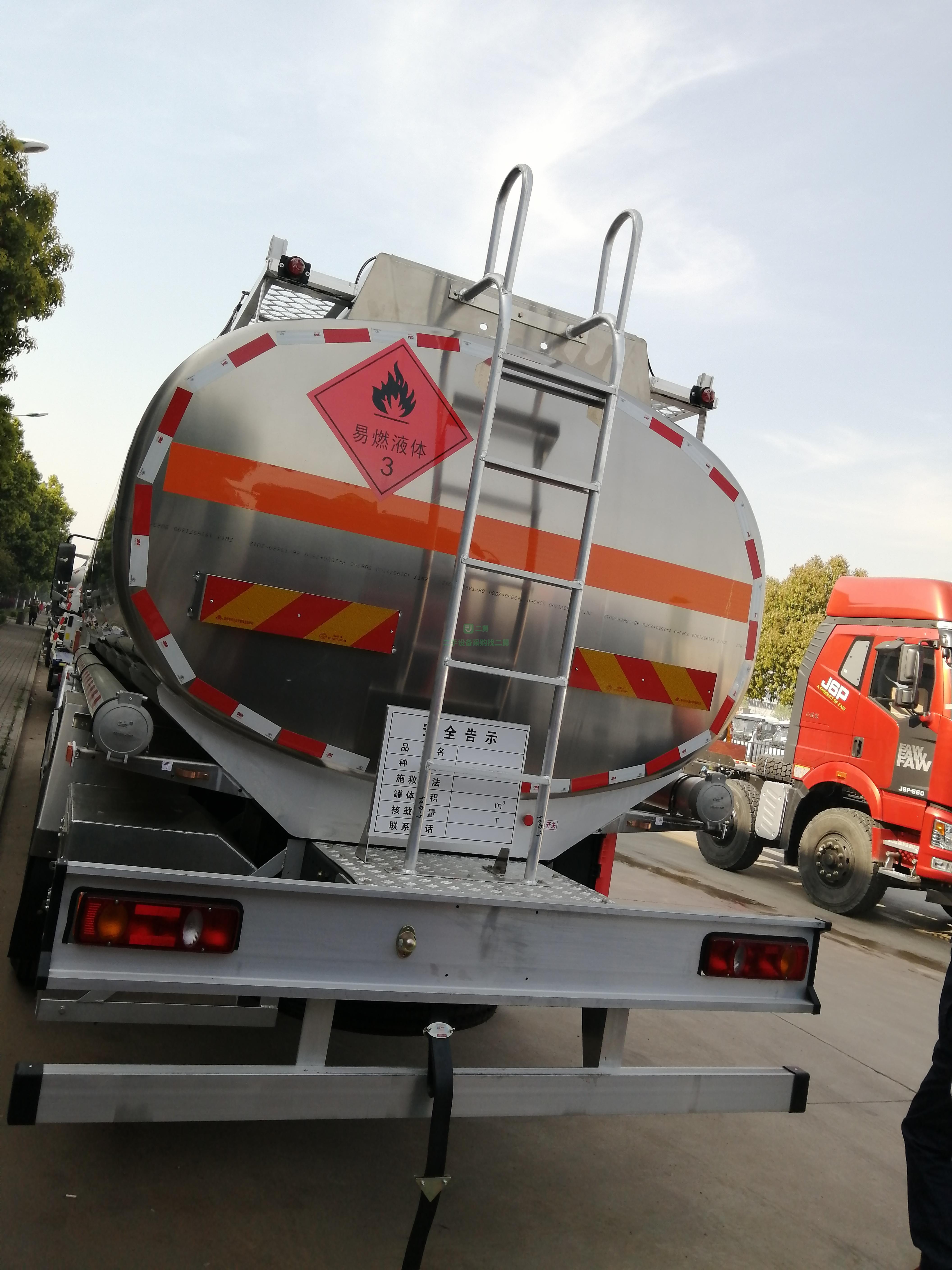 急售東風(fēng)天錦鋁合金運(yùn)油車20方重慶市