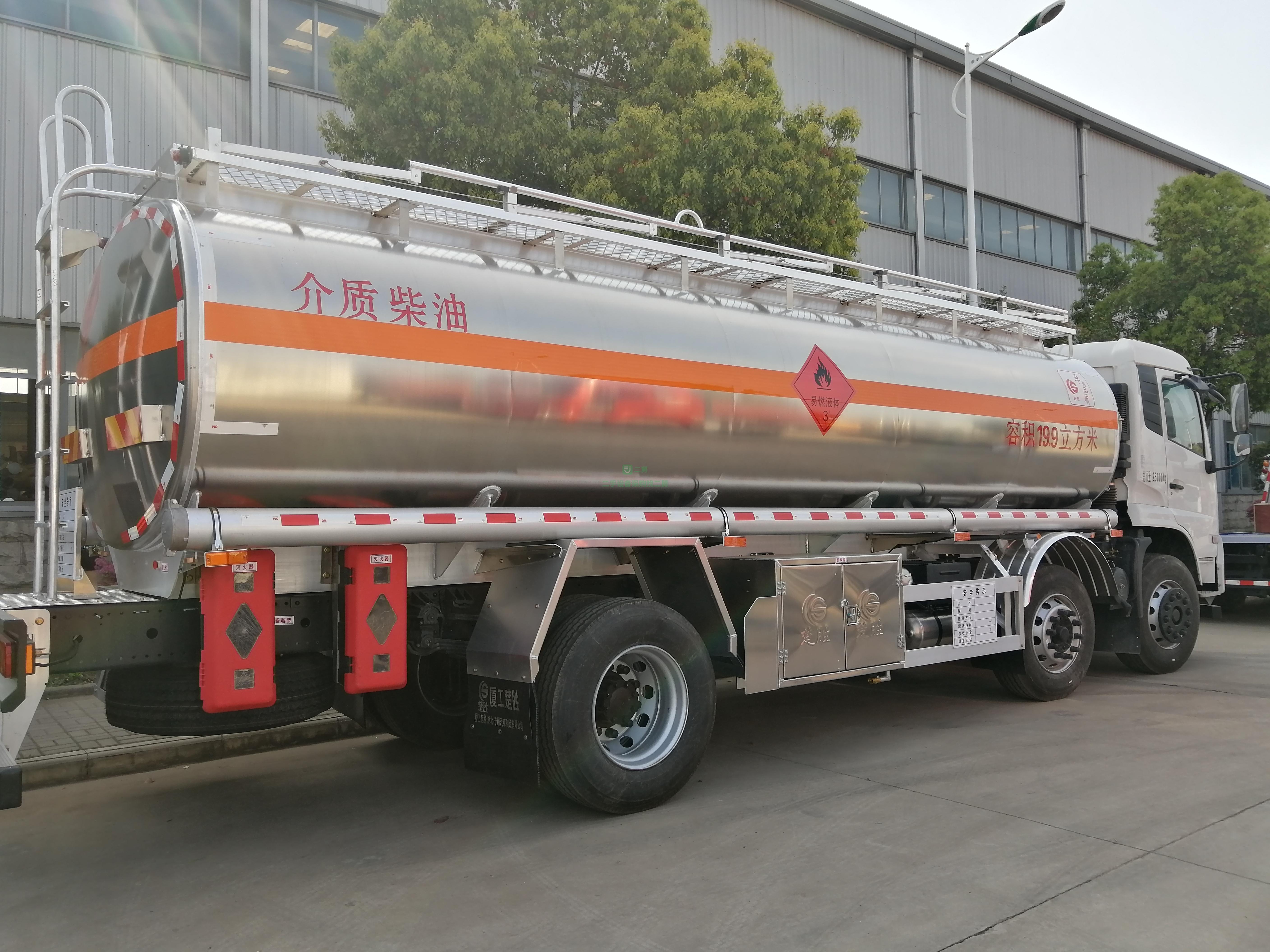 急售東風(fēng)天錦鋁合金運(yùn)油車20方重慶市