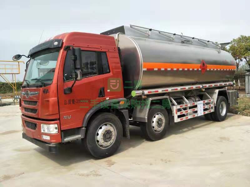 急售9解放悍V鋁合金運油車20噸山東