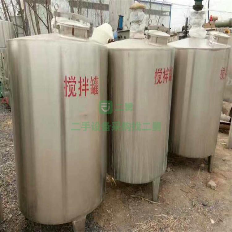 急售9成新不銹鋼攪拌罐1噸2噸3噸5噸6噸8噸電加熱攪拌桶