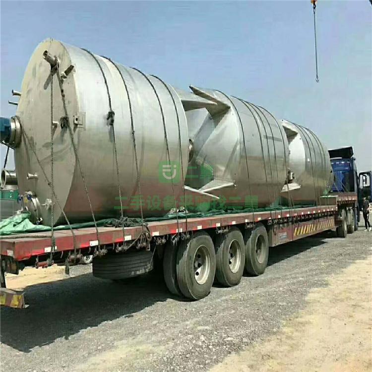 急售9成新不銹鋼攪拌罐1噸2噸3噸5噸6噸8噸電加熱攪拌桶
