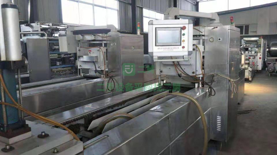 9成新全自動拉伸膜包裝機520山東省濰坊市