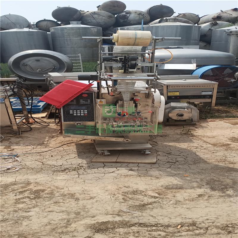 出售9成新二手包裝機