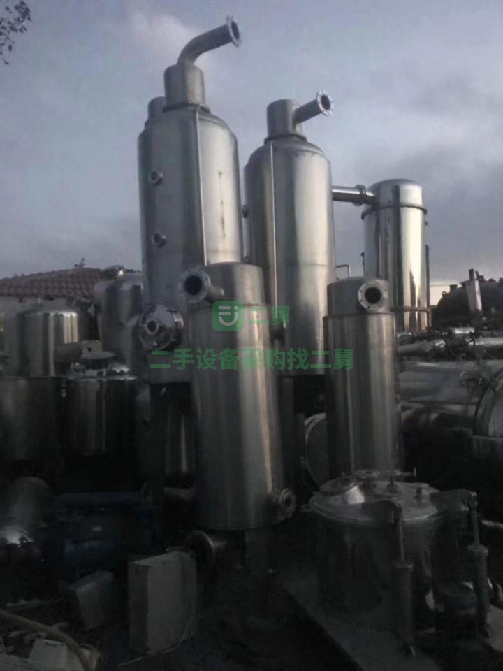 急售9成新蒸發器3噸雙效濃縮蒸發器2套，需要者聯系
