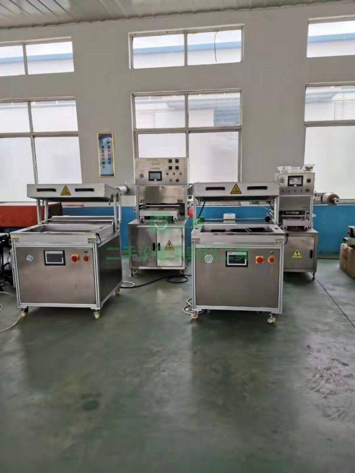 9成新連續(xù)滾動包裝機(jī)連續(xù)滾動包裝機(jī)1000/1000s