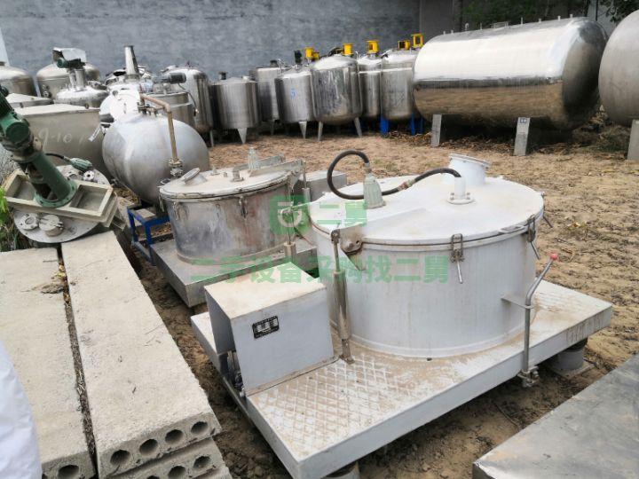 急售9成新離心機1250平板式離心機 平板刮刀 在位出售