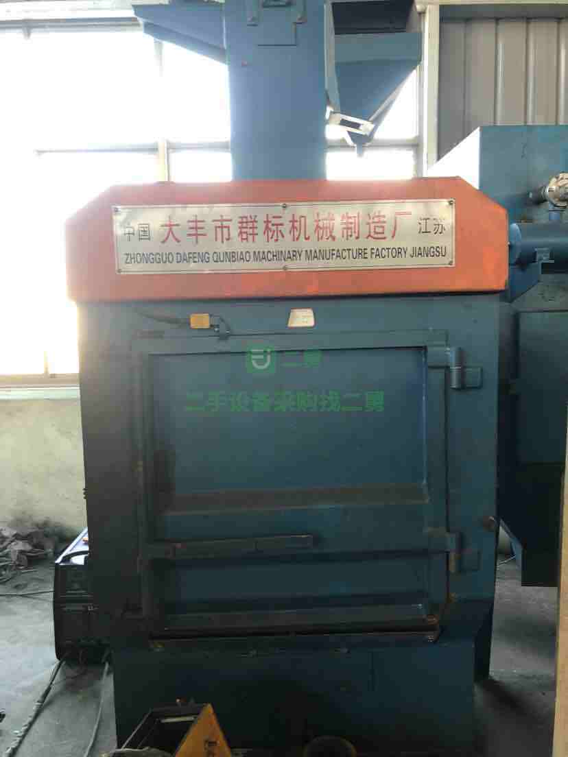 急售8成新二手履帶拋丸機(jī)江蘇大豐3210江蘇省-鹽城市