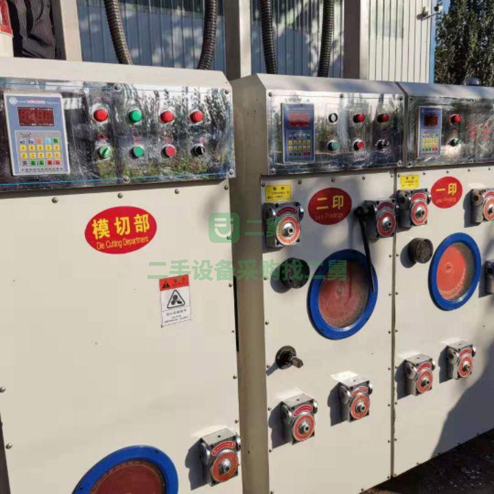 9成新印刷機械設(shè)備蘇州百合2800/480開槽河北吳橋南