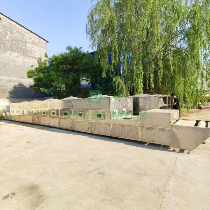 急售9成新微波干燥機60千瓦 130千瓦