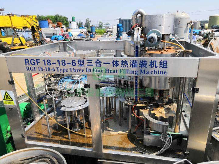 急售9成新灌裝設備三合一灌裝機 熱銷待售
