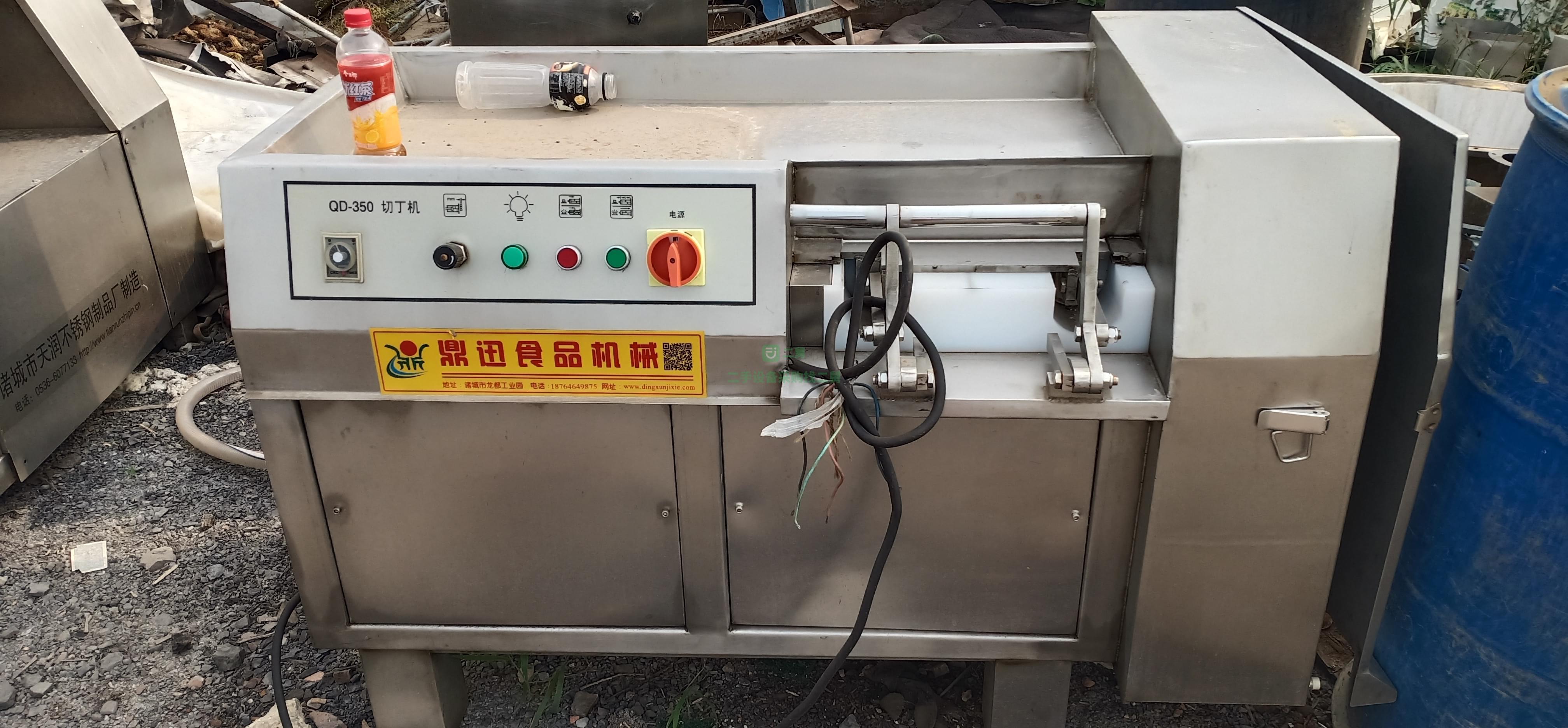出售二手切丁機(jī)九成新