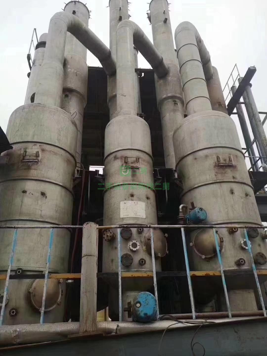 出售二手蒸發器九成新