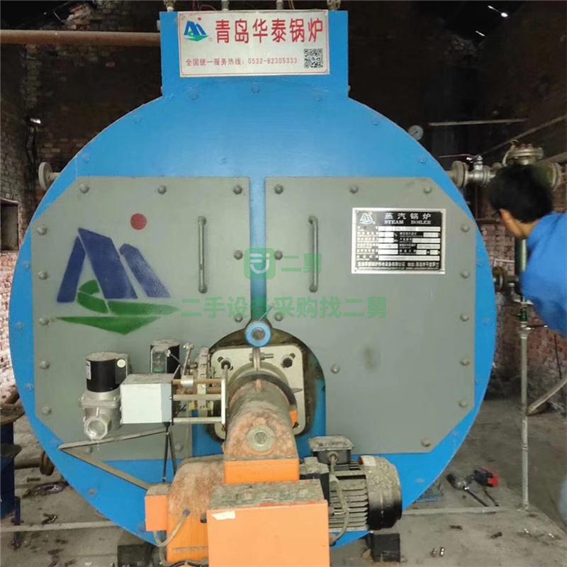 出售二手鍋爐九成新