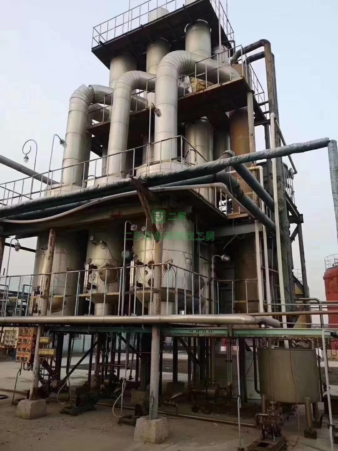出售二手蒸發器九成新