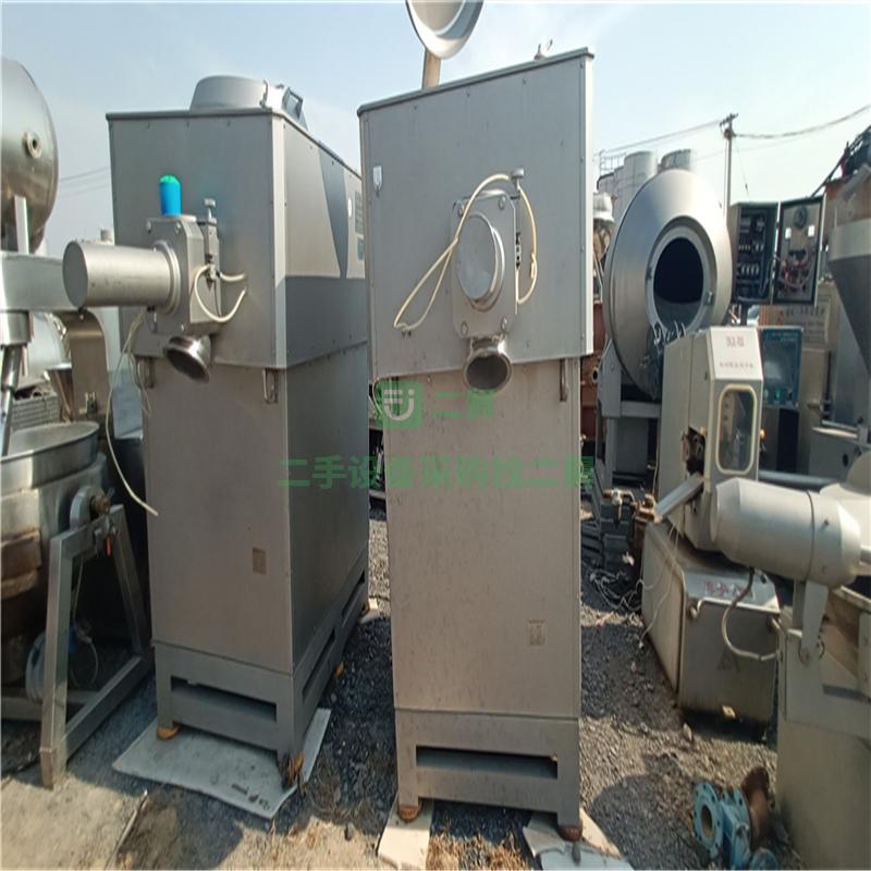 出售·二手混合機(jī)九成新