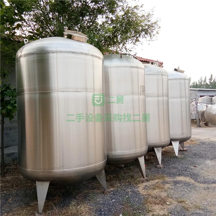 二手不銹鋼電加熱攪拌罐   不銹鋼雙層保溫罐