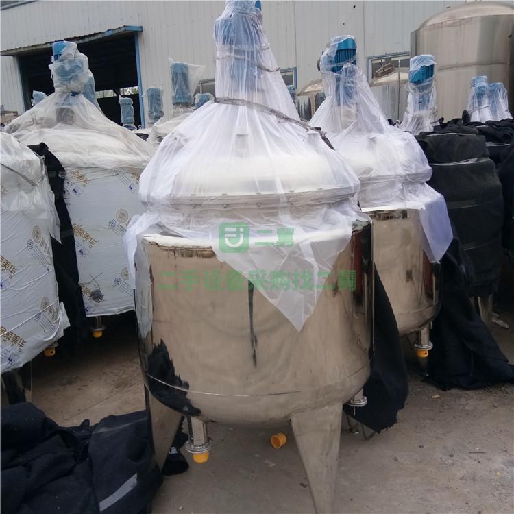 二手不銹鋼雙層攪拌罐  5000L不銹鋼稀配罐