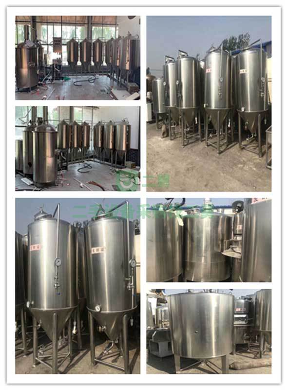 出售二手啤酒設備九成新