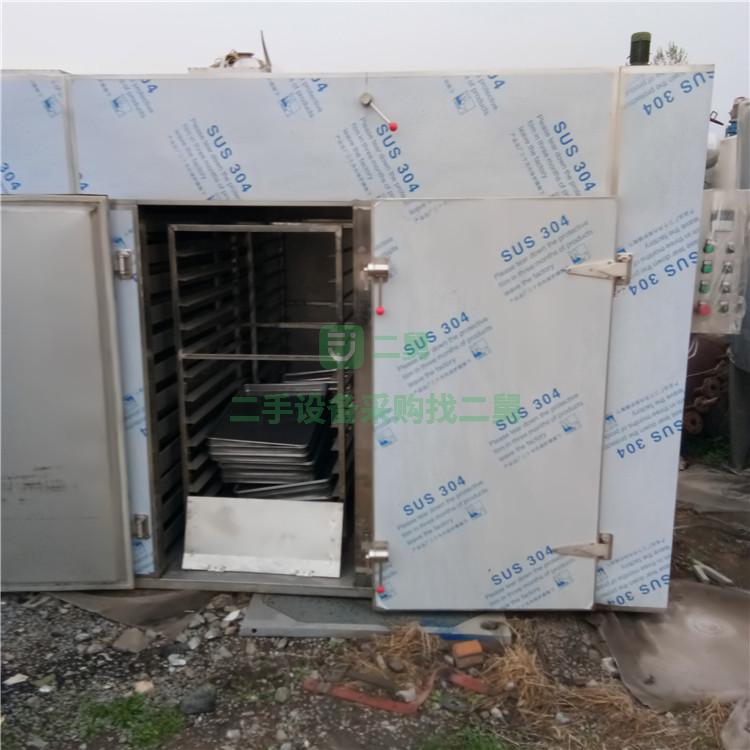 二手兩門(mén)四車不銹鋼真空干燥箱  電氣兩用真空烘箱